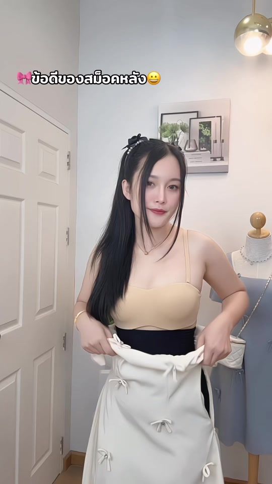 TikTok video thumbnail by anuchida.aomam
