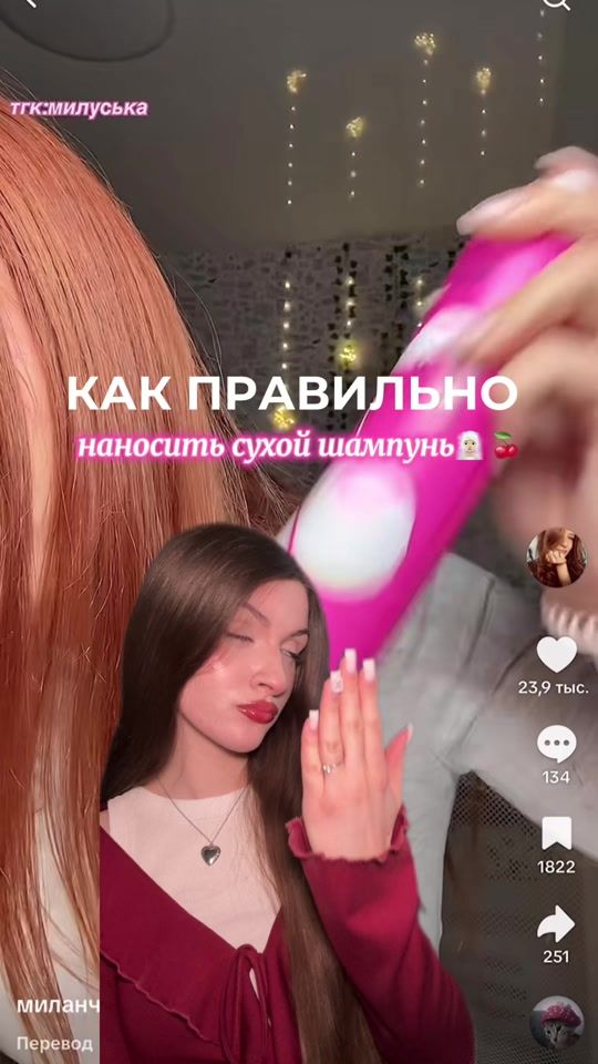 TikTok video thumbnail by kukaksuuu