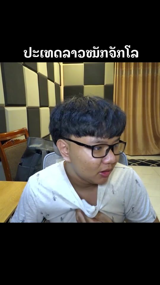 TikTok video thumbnail by feekita