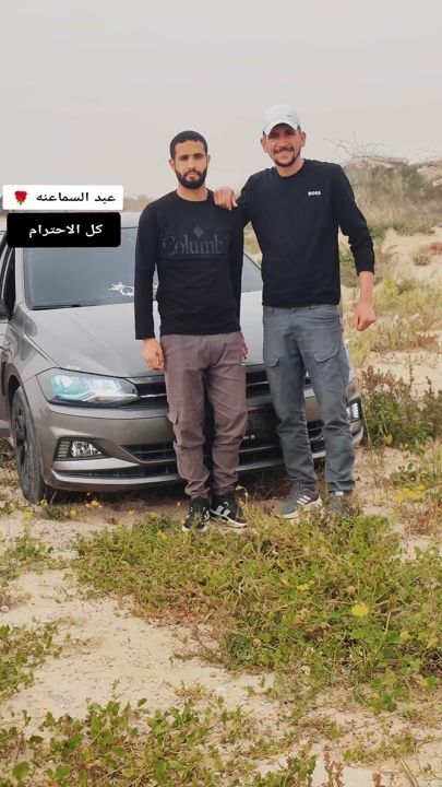 TikTok video thumbnail by abn_ayad16