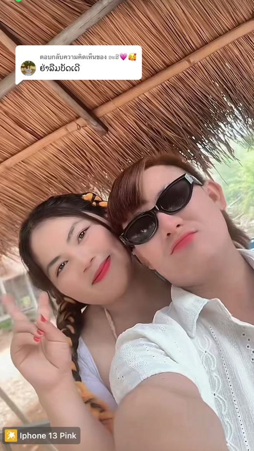 TikTok video thumbnail by paj.ncw.vwj