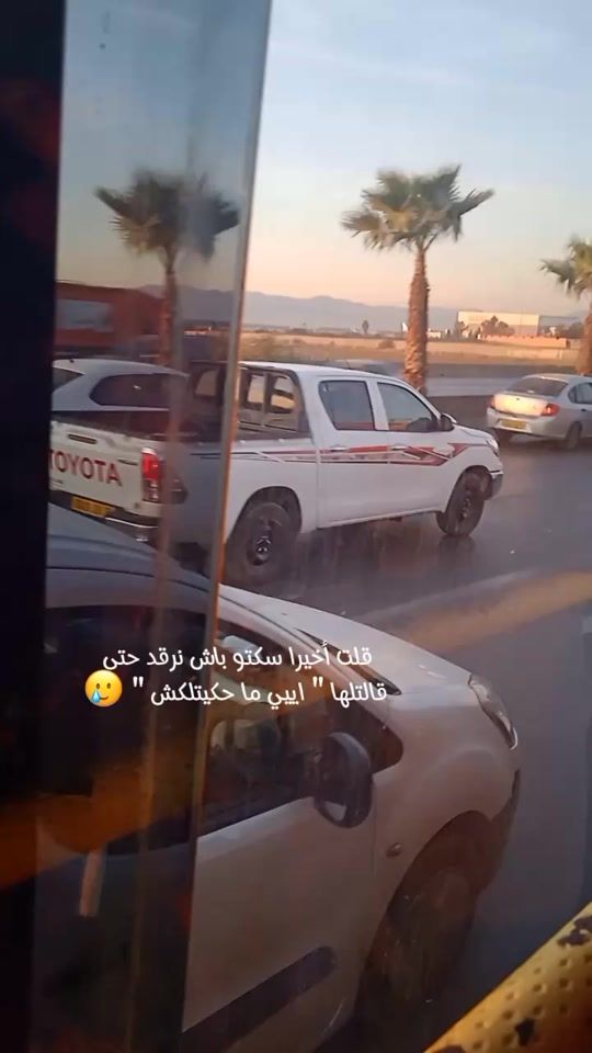 TikTok video thumbnail by ha.dil_16