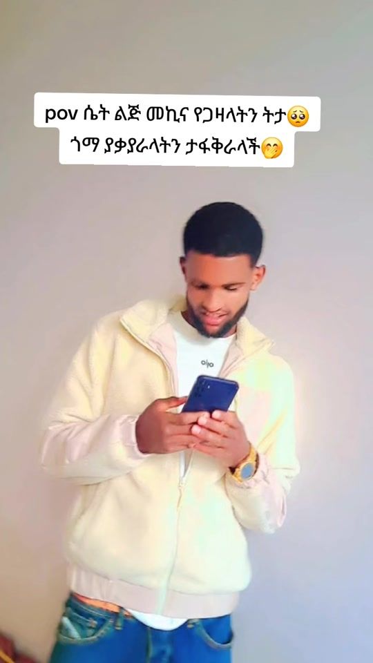TikTok video thumbnail by yasinwaja20