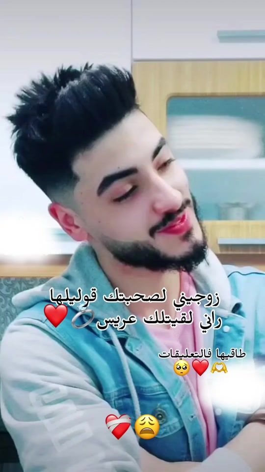TikTok video thumbnail by im_xxo0
