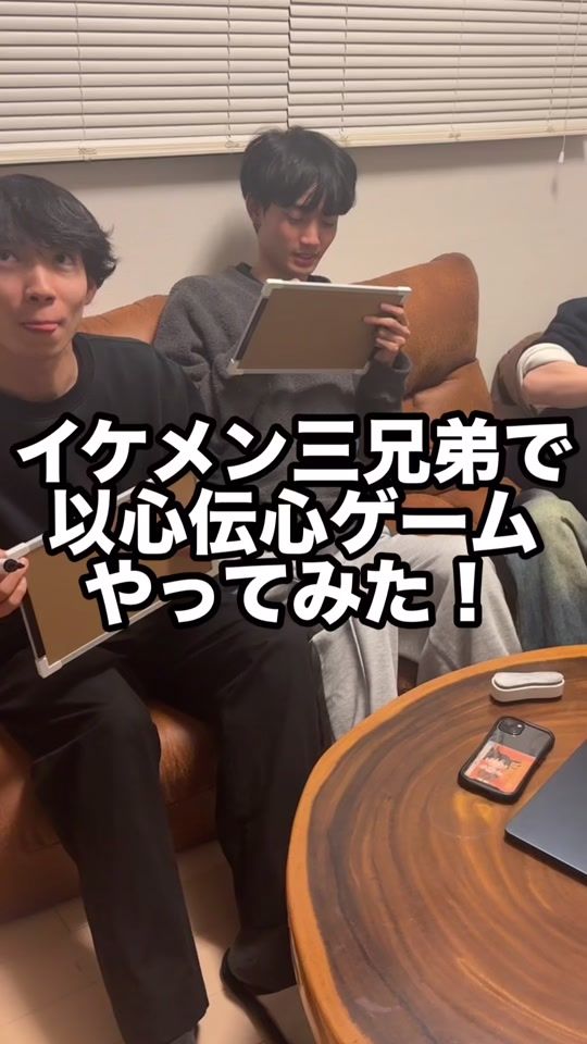 TikTok video thumbnail by poc_channel