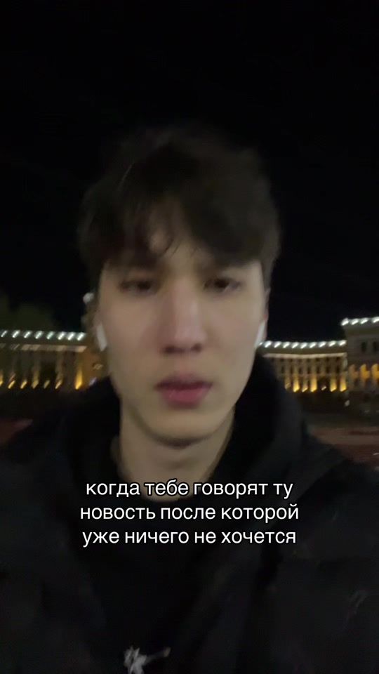 TikTok video thumbnail by yerqssylx