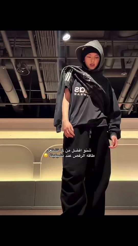 TikTok video thumbnail by 2cilill_
