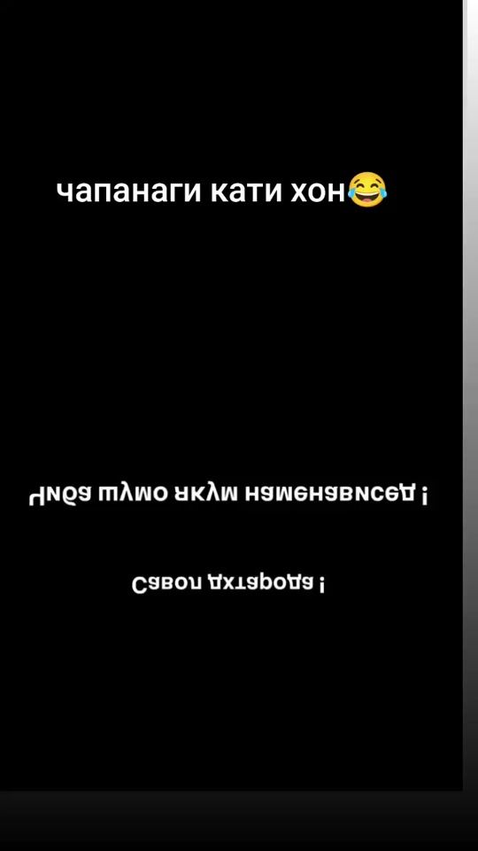 TikTok video thumbnail by grup_4_m_