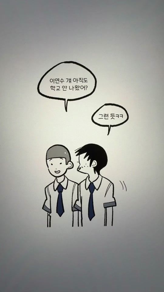 TikTok video thumbnail by mico_144