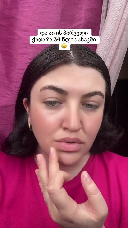 TikTok video thumbnail by marikamariam
