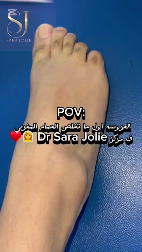 TikTok video thumbnail by sarajolie_beautylounge