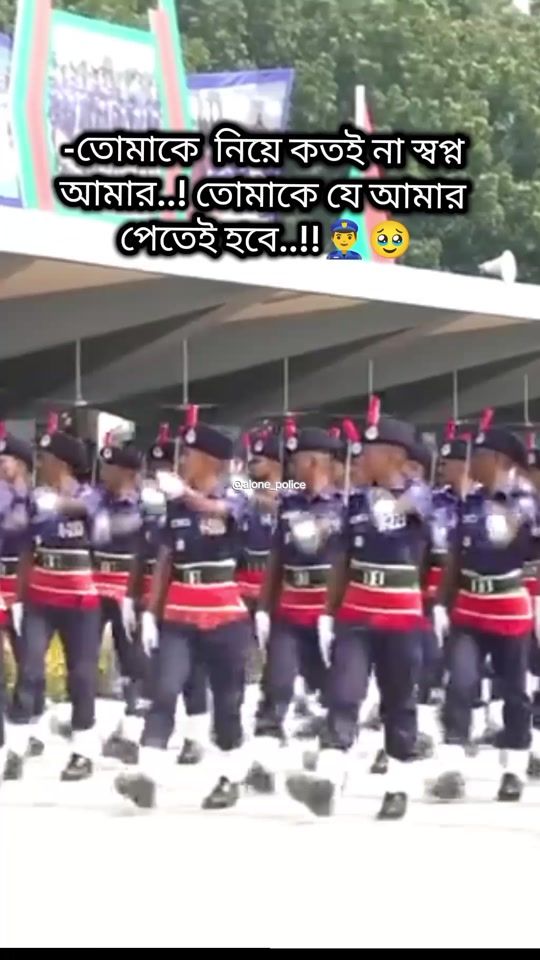 TikTok video thumbnail by alone_police