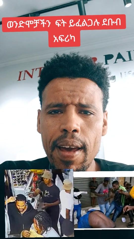 TikTok video thumbnail by mybarack2