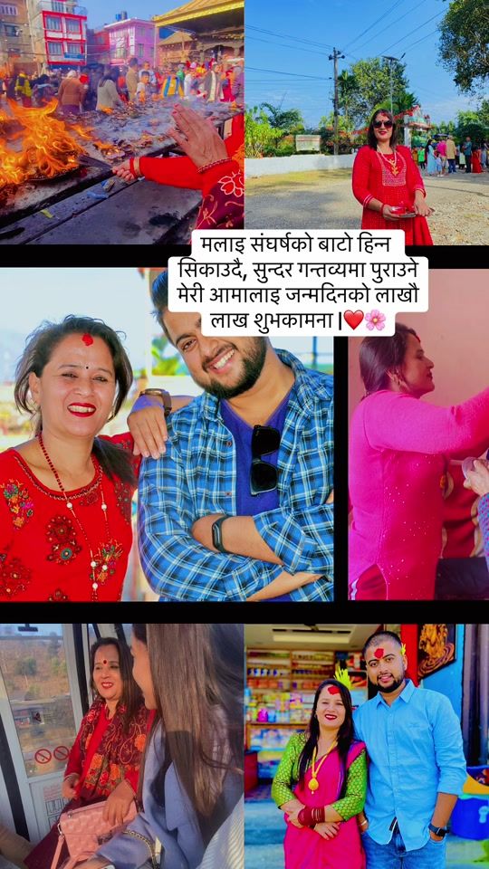 TikTok video thumbnail by mukesh.aryal