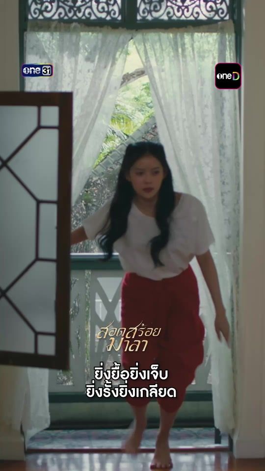TikTok video thumbnail by channel.one31