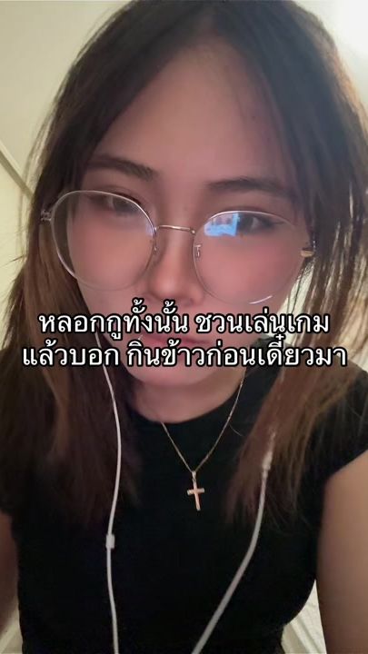 TikTok video thumbnail by hady_206