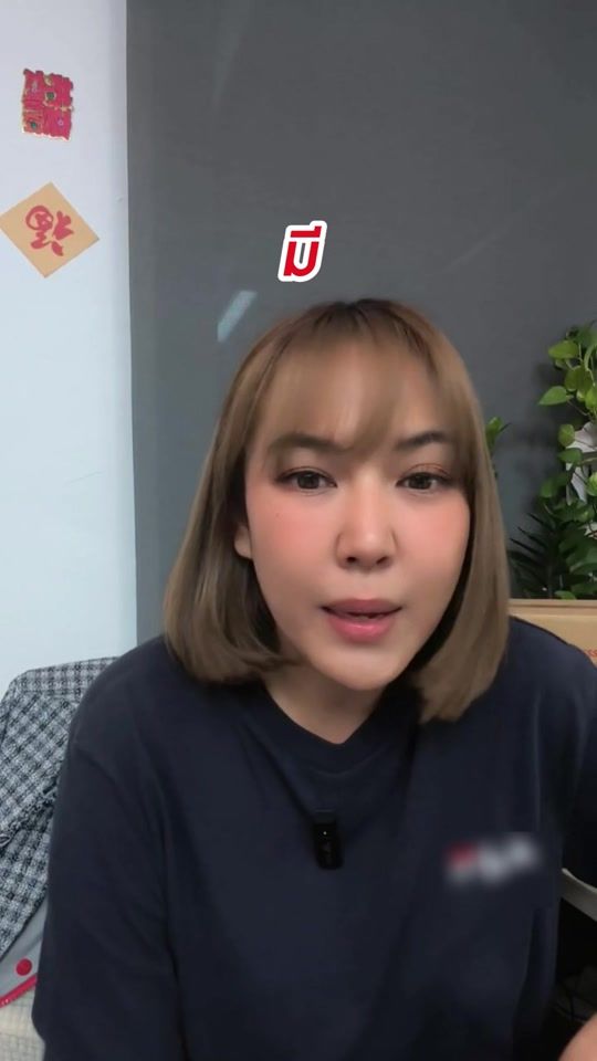 TikTok video thumbnail by jntexpressth