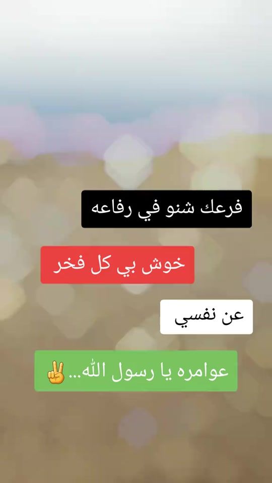 TikTok video thumbnail by omar.6185