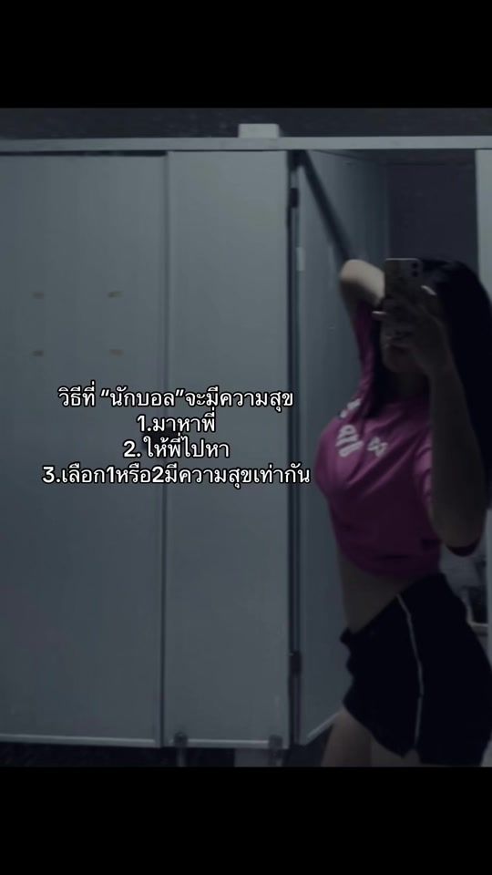 TikTok video thumbnail by a_axmmmm6