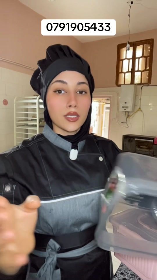 TikTok video thumbnail by saveur_de_chahinez1