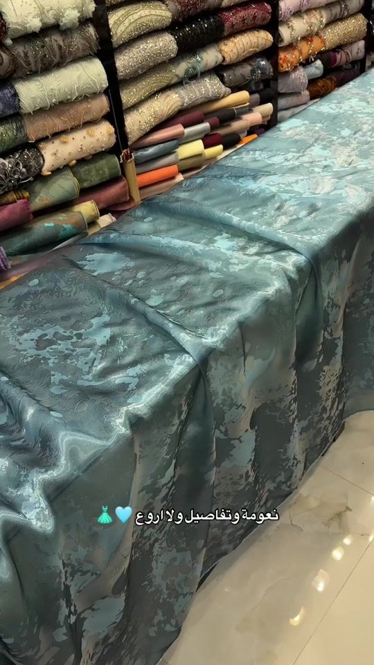 TikTok video thumbnail by a.amasi