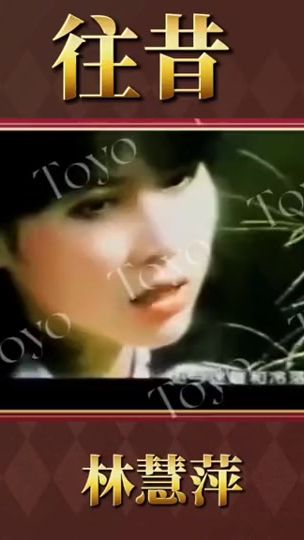 TikTok video thumbnail by aa747834