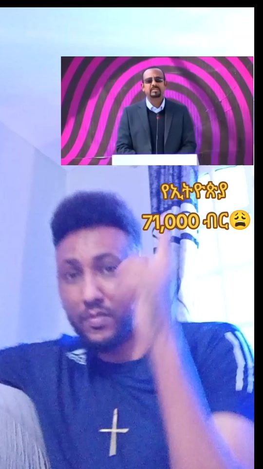TikTok video thumbnail by 19fikiru
