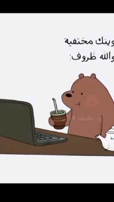 TikTok video thumbnail by user51161588479721