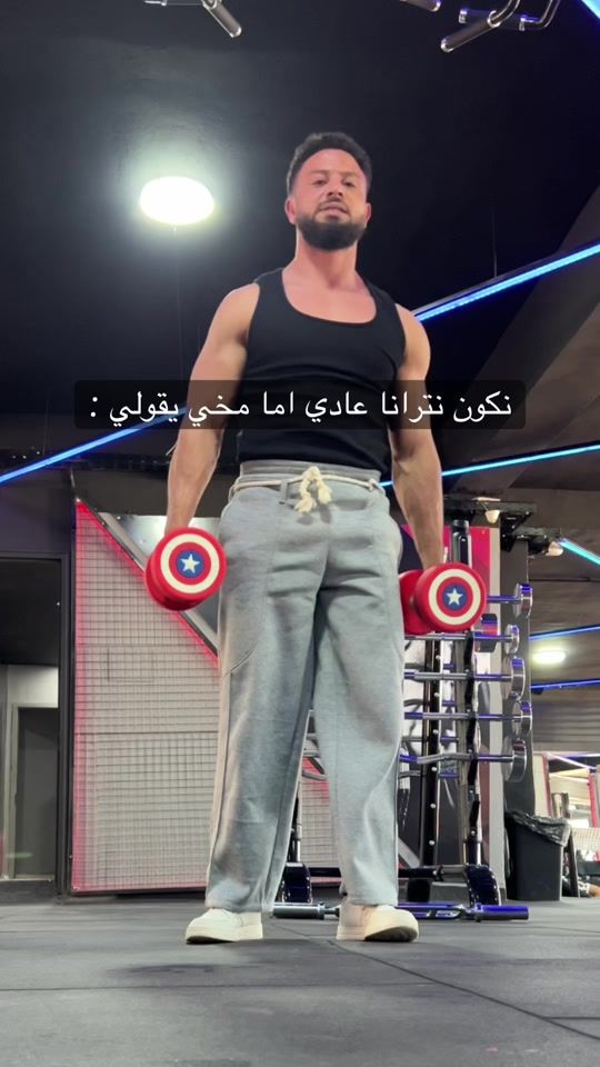 TikTok video thumbnail by yahia_zoghbi