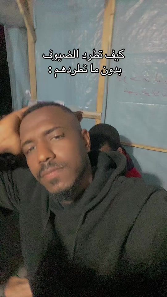 TikTok video thumbnail by ayhamapokhosa