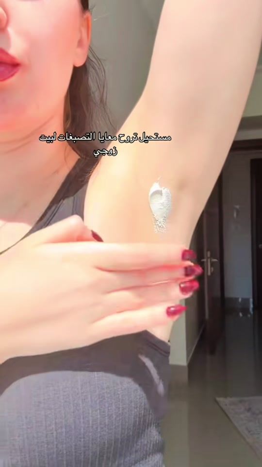 TikTok video thumbnail by wroud29