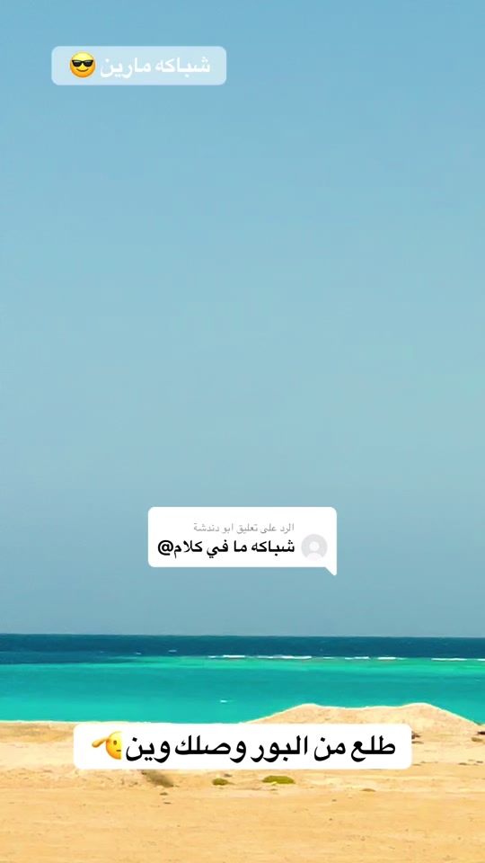 TikTok video thumbnail by bankak_249