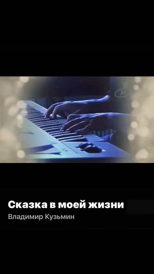 TikTok video thumbnail by lilchik_lilek