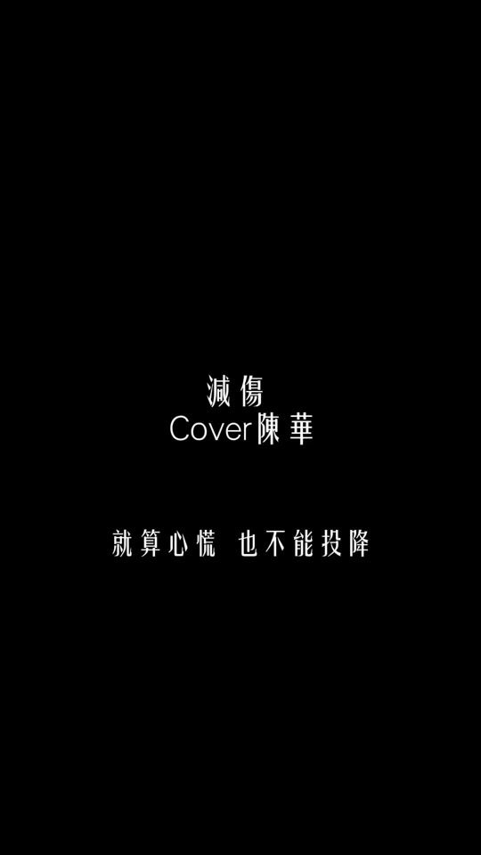 TikTok video thumbnail by linyu_615