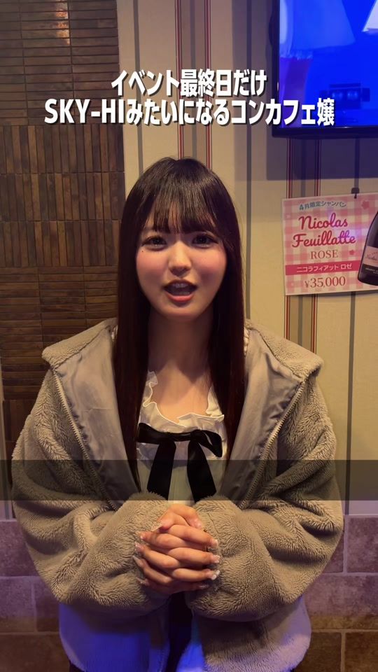 TikTok video thumbnail by chapocafechapo