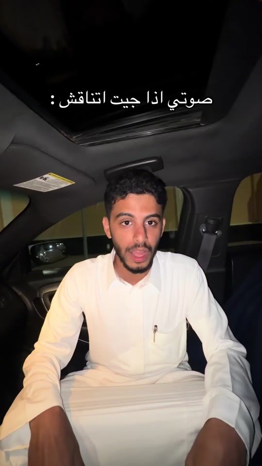 TikTok video thumbnail by llo5x