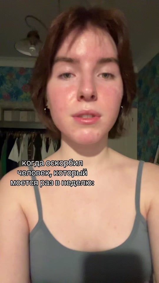 TikTok video thumbnail by abomination844