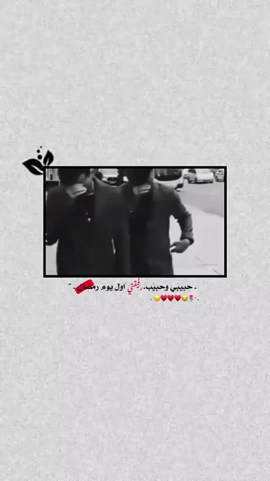 TikTok video thumbnail by ..sa__h