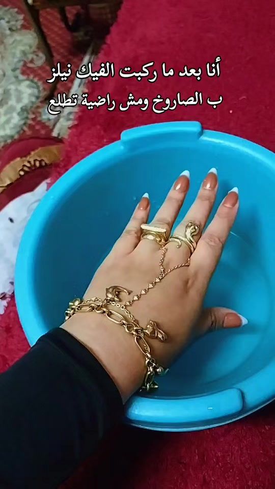 TikTok video thumbnail by esraa.elkholy