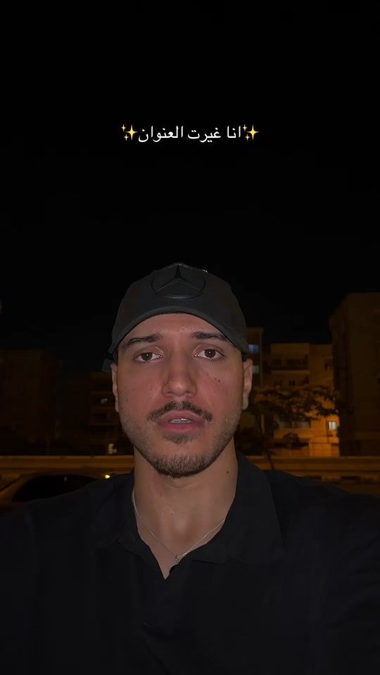 TikTok video thumbnail by hagattrend
