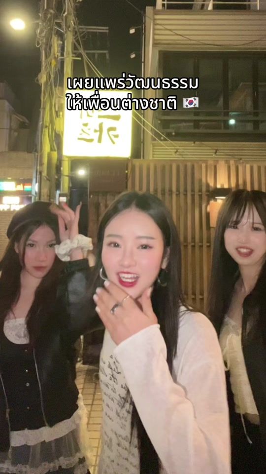 TikTok video thumbnail by j_jazzsper