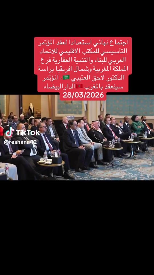 TikTok video thumbnail by grave.urgent