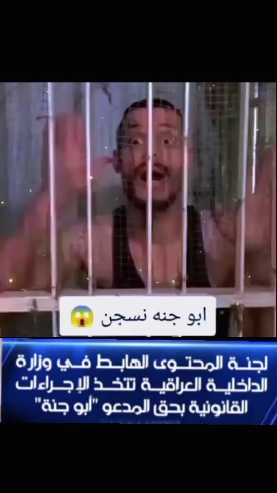 TikTok video thumbnail by aba.930