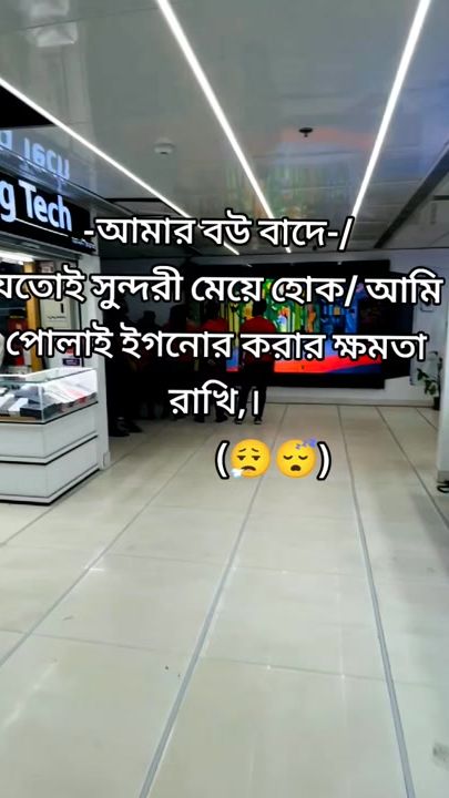 TikTok video thumbnail by super_car_07
