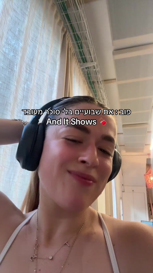 TikTok video thumbnail by talshemeshsol