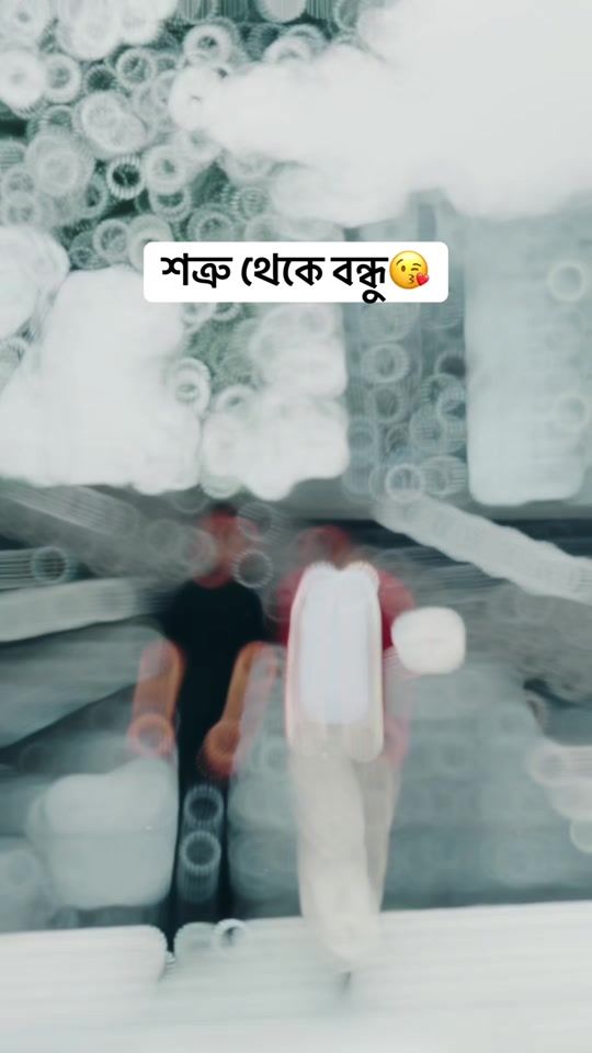 TikTok video thumbnail by ahir_wasir_