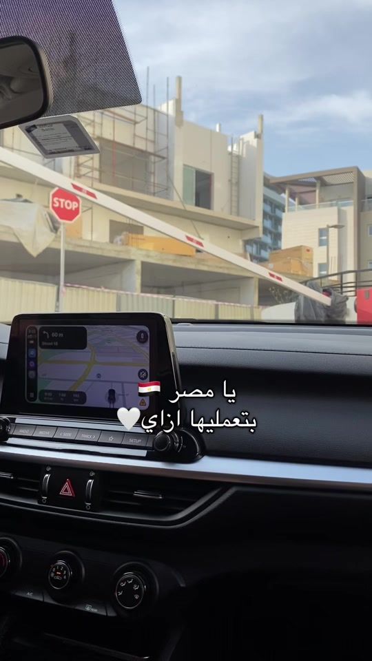 TikTok video thumbnail by elkholy_dxb