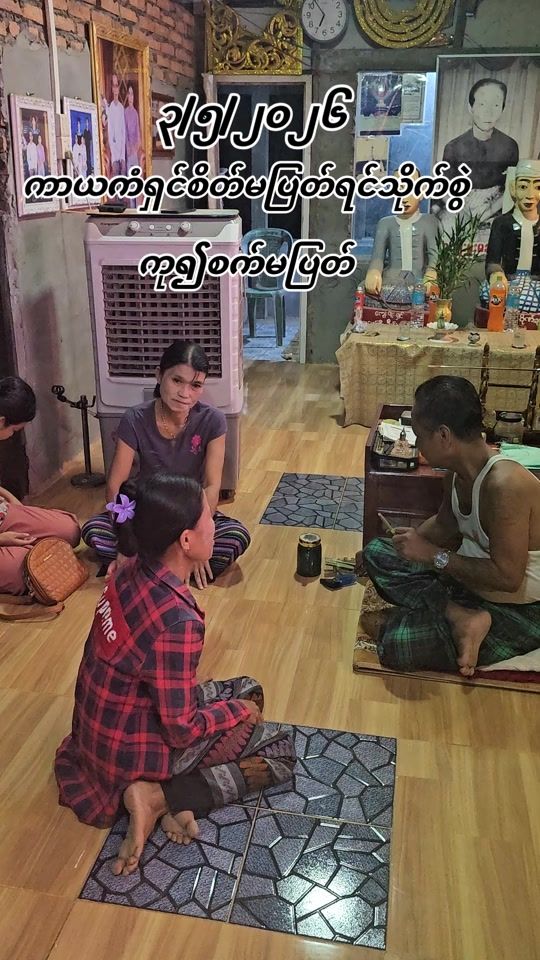 TikTok video thumbnail by shwetoetv12