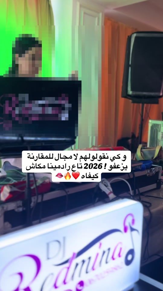 TikTok video thumbnail by dj_redmina.off