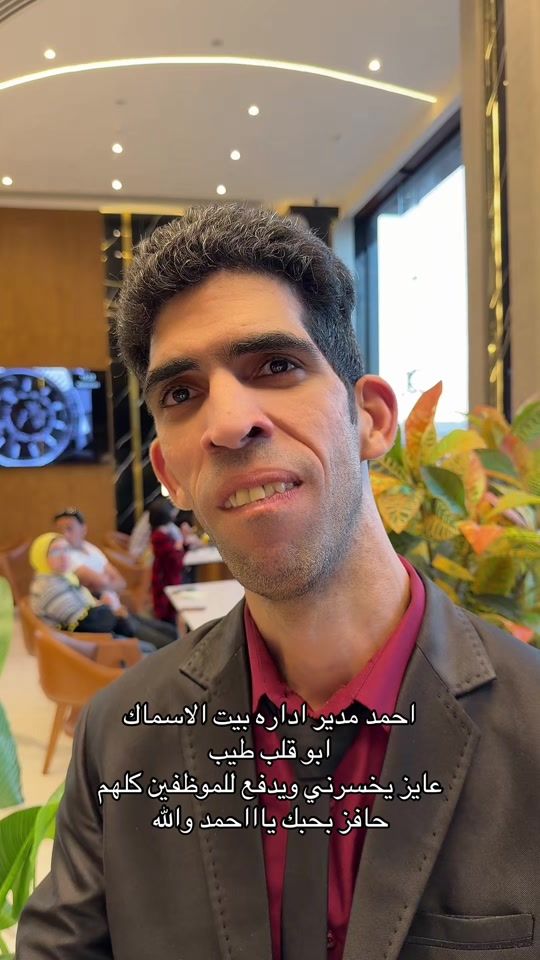 TikTok video thumbnail by mohamedamin.88